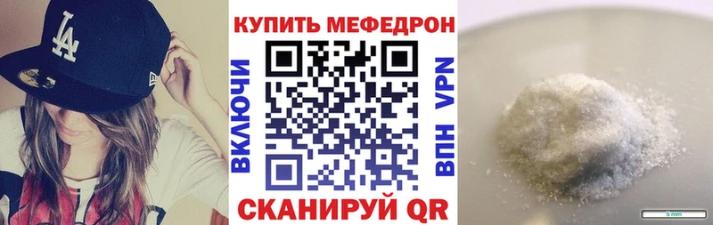 Купить закладку Нягань СОЛЬ  Псилоцибиновые грибы  Меф мяу мяу  ГАШИШ  Марихуана  omg ONION  АМФЕТАМИН 
