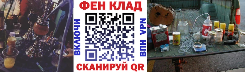 Амфетамин 97% Нягань