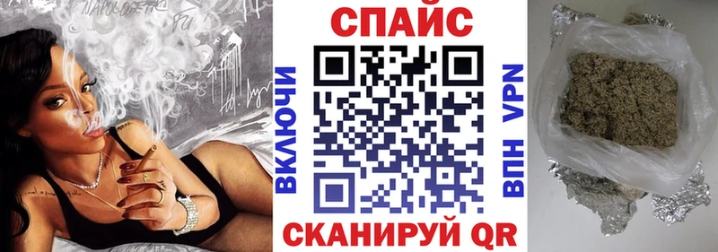 Бутират жидкий экстази  Нягань 