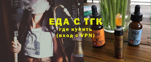 мефедрон VHQ Баксан