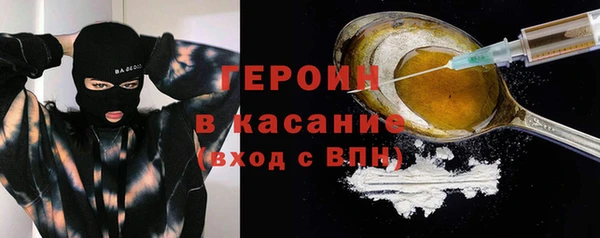 mix Балахна