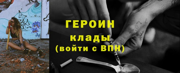 mix Балахна