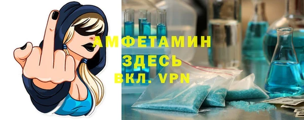 mix Балахна