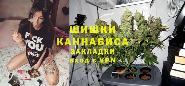 мефедрон VHQ Баксан