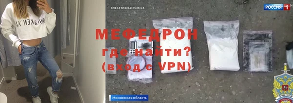mix Балахна