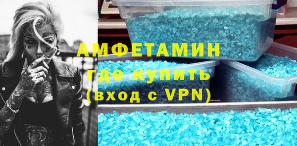 mix Балахна
