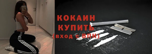 mix Балахна
