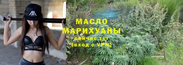 mix Балахна