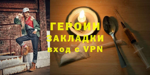 mix Балахна