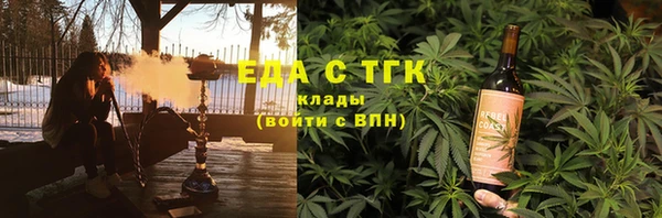 mix Балахна