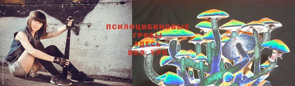 мефедрон VHQ Баксан