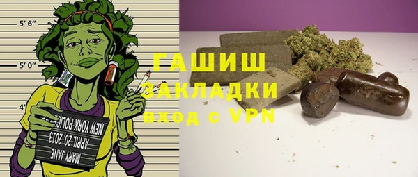 мефедрон VHQ Баксан