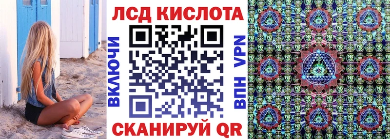 дарнет шоп  Нягань  Наркотические марки 1,5мг 