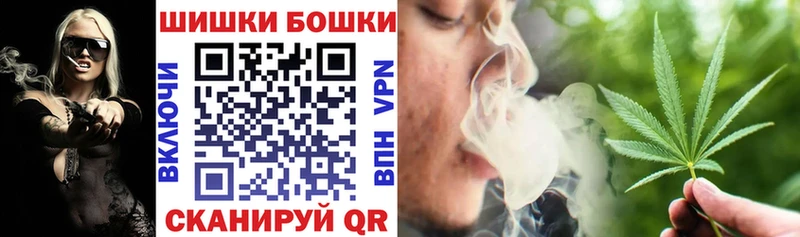 Канабис LSD WEED Нягань